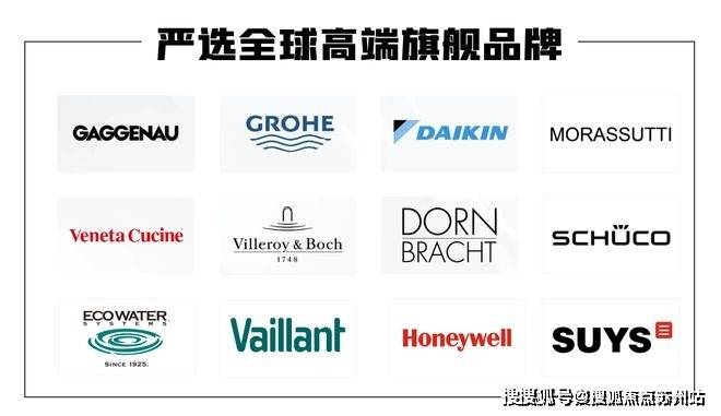 网站-保利世博天悦-欢迎您楼盘详情-东海水漾人家尊龙凯时ag旗舰厅网站保利世博天悦(售楼处)首页(图17)
