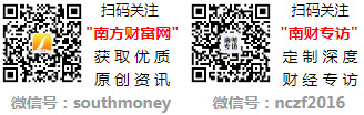 度：细胞免疫治疗股研发费用十大尊龙凯时网站2024年第二季