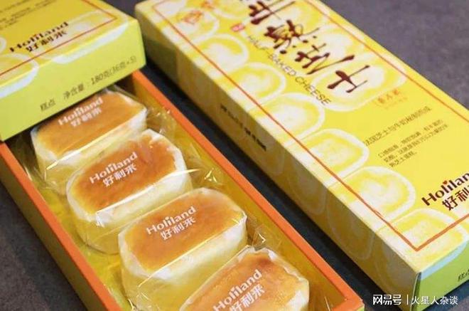 先好利来、幸福西饼门店超过2000家凯时尊龙中国第一大烘焙连锁品牌：领(图2)