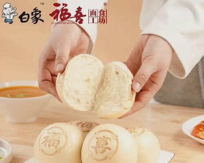 食品正在“解冻”！凯时尊龙低温冷冻(图4)