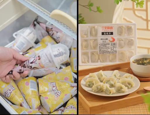 食品正在“解冻”！凯时尊龙低温冷冻(图3)