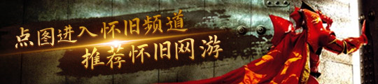 坦！燃气轮机有涡轮模式极速能到70的莱服“索科尔”尊龙人生就