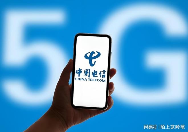 信流量卡这些注意事项要知道尊龙凯时app长期使用电(图2)