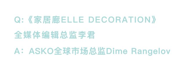用家电创造百年弥新的生活美学尊龙凯时以设计之美构建日常(图5)
