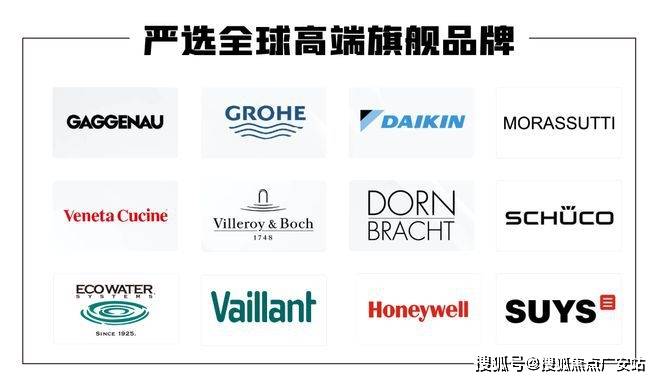 心)-欢迎您-小区环境-户型-价格-地址-楼盘详情-周边配套-处电话-交房时间凯时尊龙人生就是博保利世博天悦(售楼处)首页网站-保利世博天悦售楼中心(营销中(图23)