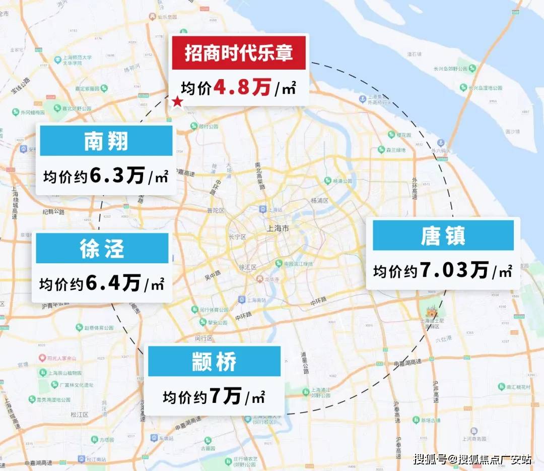 楼中心电话→首页网站→中心楼盘百科→首页网站→24小时热线尊龙凯时app平台招商时代乐章售楼处电话→招商时代乐章售(图3)