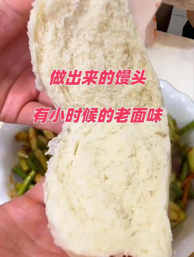 发面一般几个小时看这里！z6尊龙网站登录