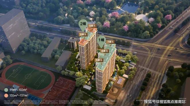 首页 - 保利外滩启PARK77销售中心尊龙凯时网站保利外滩启PARK77售楼处)(图12)