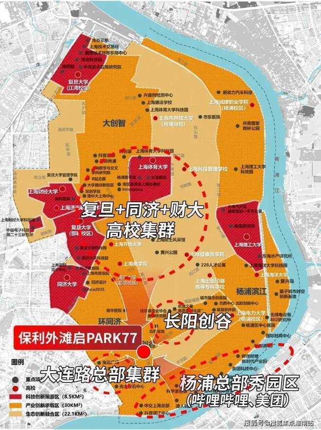 首页 - 保利外滩启PARK77销售中心尊龙凯时网站保利外滩启PARK77售楼处)(图26)