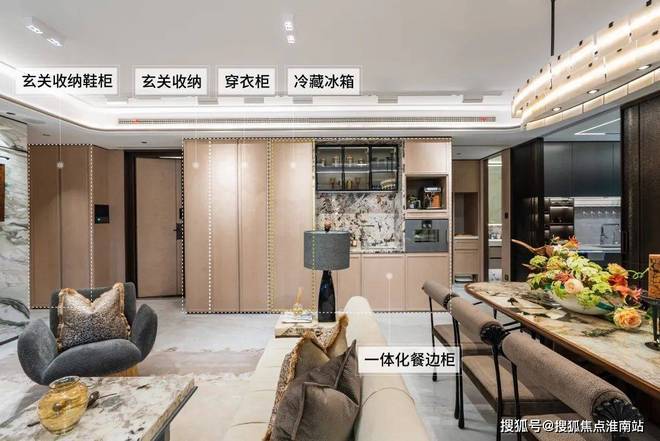 首页 - 保利外滩启PARK77销售中心尊龙凯时网站保利外滩启PARK77售楼处)(图19)