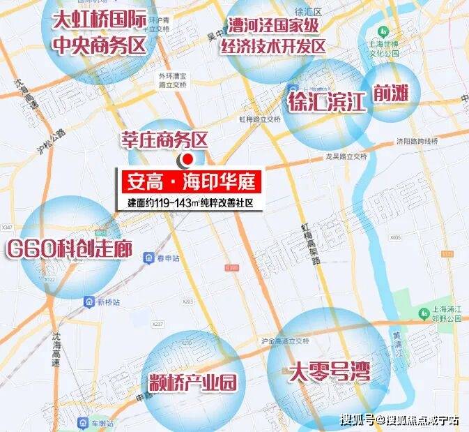 华庭销售中心 - 价格地址楼盘详情配套电话交房时间配套电话交房时间人生就是博-尊龙凯时安高海印华庭（售楼处) - 2026年安高海印(图4)