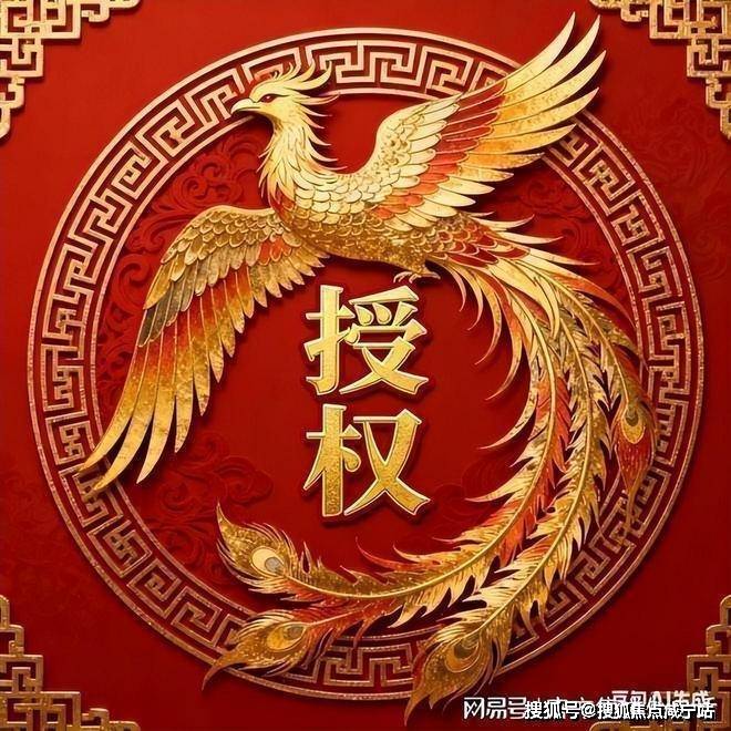 华庭销售中心 - 价格地址楼盘详情配套电话交房时间配套电话交房时间人生就是博-尊龙凯时安高海印华庭（售楼处) - 2026年安高海印(图9)