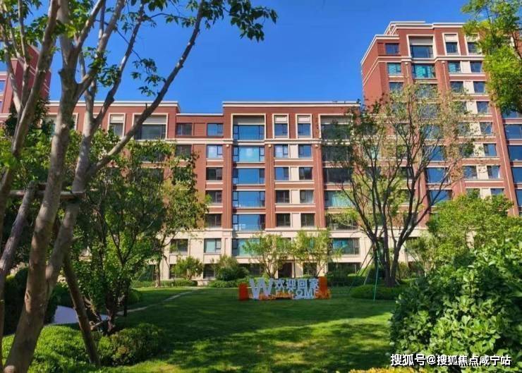 华庭销售中心 - 价格地址楼盘详情配套电话交房时间配套电话交房时间人生就是博-尊龙凯时安高海印华庭（售楼处) - 2026年安高海印(图8)