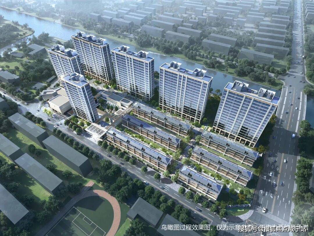 华庭销售中心 - 价格地址楼盘详情配套电话交房时间配套电话交房时间人生就是博-尊龙凯时安高海印华庭（售楼处) - 2026年安高海印(图12)