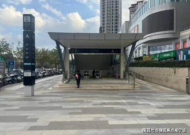 华庭销售中心 - 价格地址楼盘详情配套电话交房时间配套电话交房时间人生就是博-尊龙凯时安高海印华庭（售楼处) - 2026年安高海印(图21)