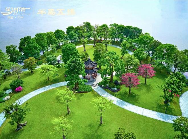 岛五號售楼处发布：以品质铸就传奇尊龙AG