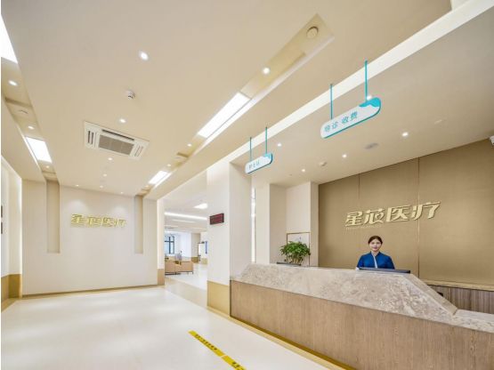 岛五號售楼处发布:以品质铸就传奇尊龙AG网站房票专场✅星河湾·半(图24) 岛五號售楼处发布:以品质铸就传奇尊龙AG网站房票专场✅星河湾·半(图24)