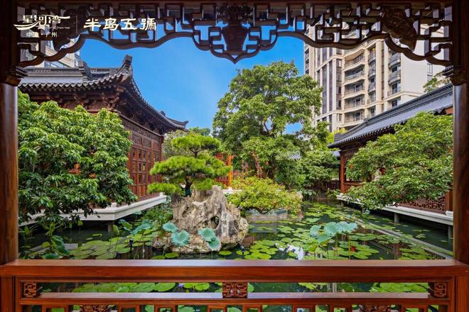 岛五號售楼处发布：以品质铸就传奇尊龙AG网站房票专场✅星河湾·半(图29)